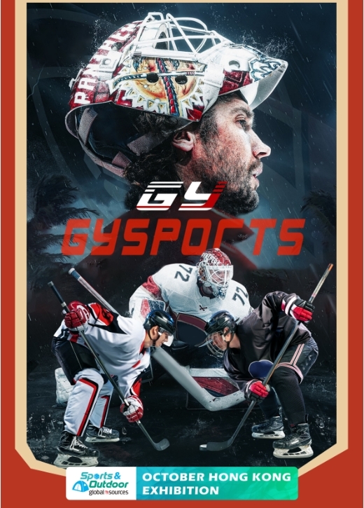 De Global Sources Sports & Outdoor Show