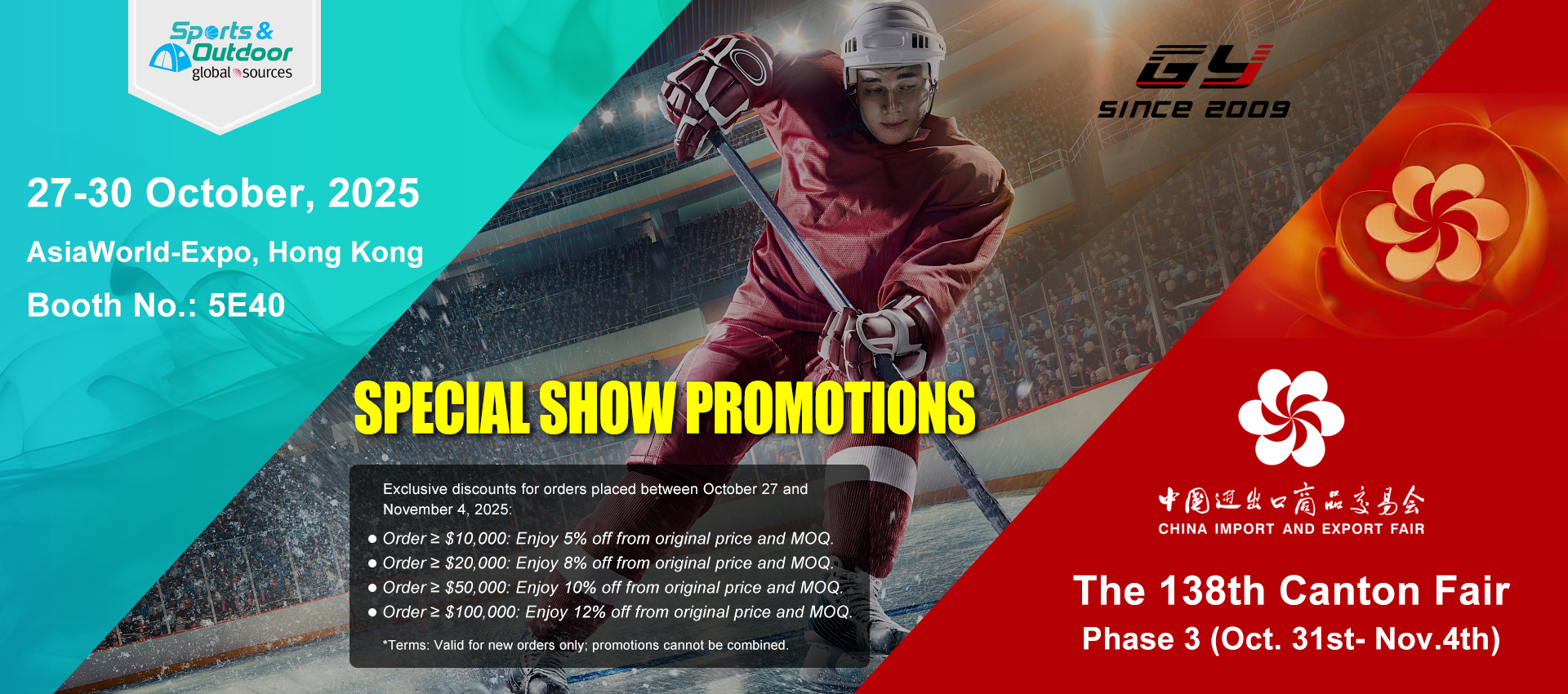 GYSPORTS-tentoonstelling, welkom bij jou!