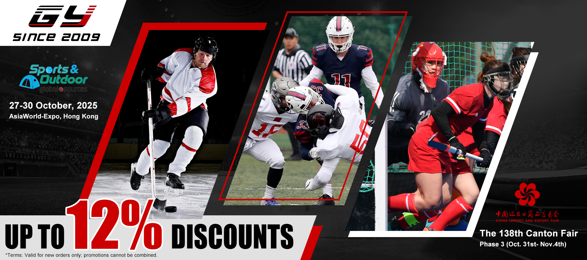 GYSPORTS-tentoonstelling (Guang Zhou, Hong Kong), welkom bij jou!