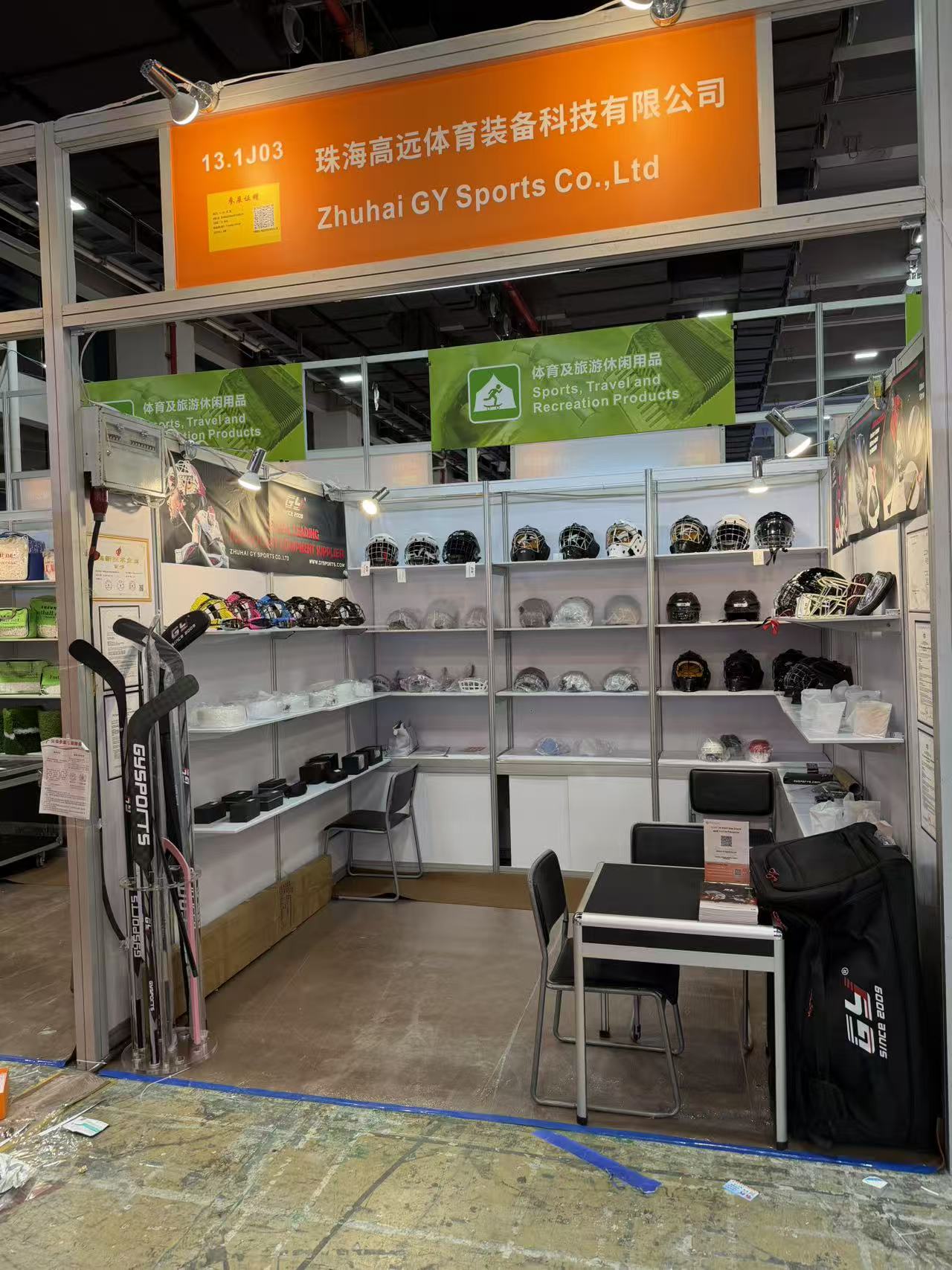 Zhuhai GY Sports schittert tijdens fase 3 van de 138e Canton Fair en waarborgt dubbel succes in mondiale samenwerking en orders